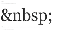 Desktop Screenshot of nbsp.daiskip.com